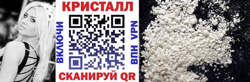 Amphetamine Розовый  Иннополис 