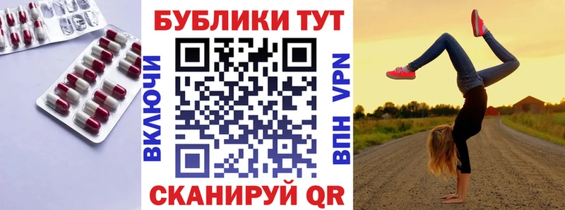 Экстази ешки  Иннополис 