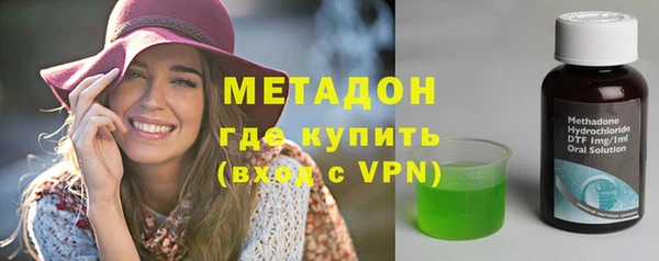 apvp Горняк