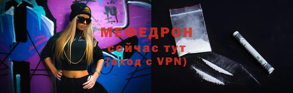 apvp Чекалин