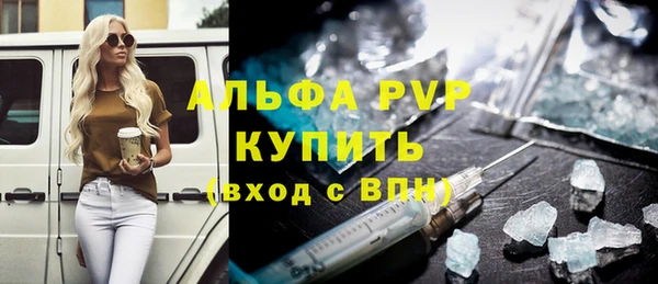 дистиллят марихуана Чердынь